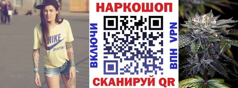 Какие есть наркотики Стерлитамак ГАШИШ  АМФ  МЕФ  МАРИХУАНА  Alpha PVP 