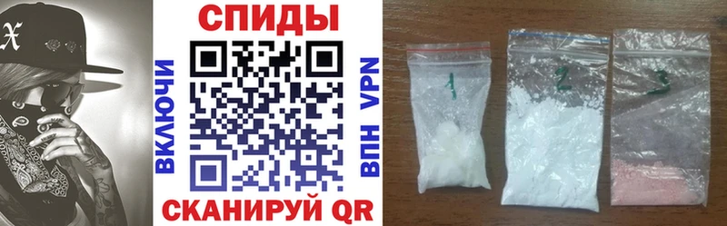 АМФ 98%  Стерлитамак 