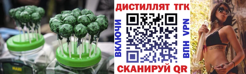 OMG зеркало цена наркотик Стерлитамак Cannafood конопля