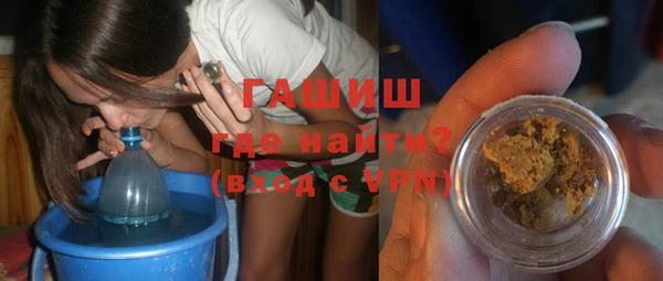 спайс Богданович