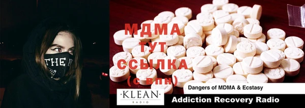 спайс Богданович
