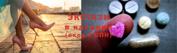 кокаин перу Богородск