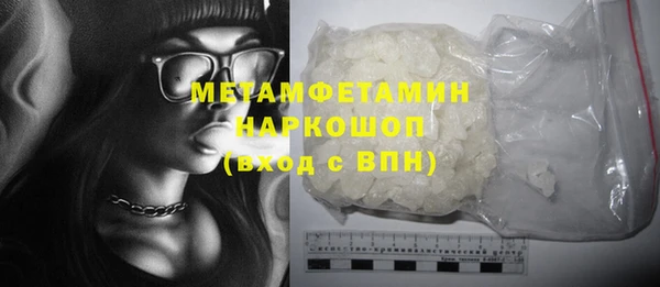 спайс Богданович