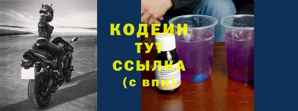 MDMA Premium VHQ Богородицк