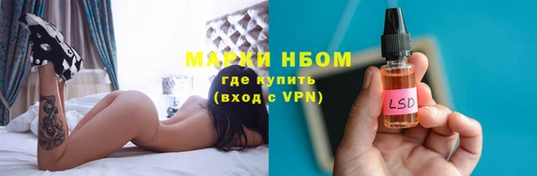 MDMA Premium VHQ Богородицк