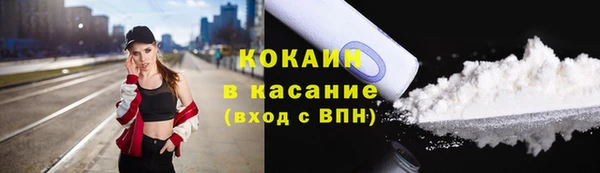 MDMA Premium VHQ Богородицк