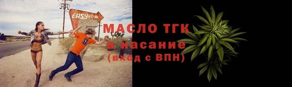 кокаин перу Богородск