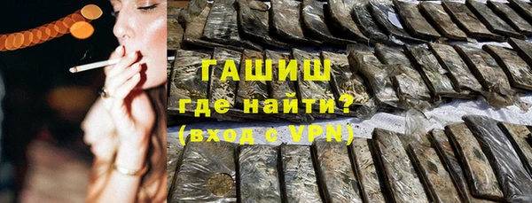 кокаин перу Богородск