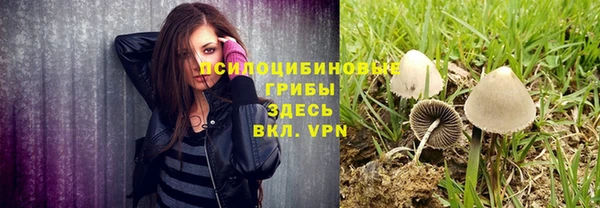 кокаин перу Богородск