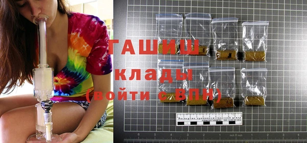 кокаин перу Богородск