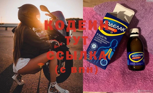 прущая мука Вязники