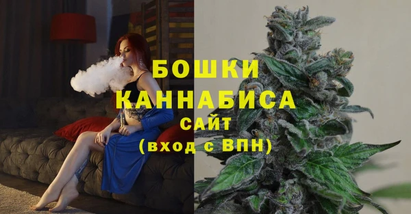 кокаин перу Богородск