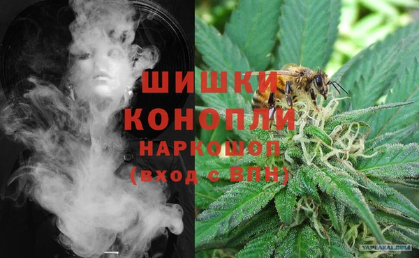 MDMA Premium VHQ Богородицк
