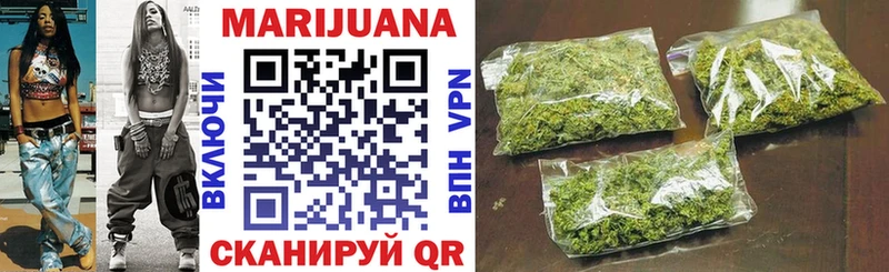 kraken ССЫЛКА  где продают   Стерлитамак  Каннабис White Widow 